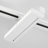 Трековый светильник Downlight однофазный Garda Белый 20W 4200K 85018/01 (LED, 220V)