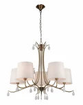 Подвесная люстра Mantra Andrea 6334