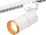 Трековый светильник Ambrella Track System XT6301021 (220V, круглые)