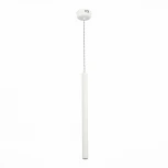 Подвесной светильник ST153 ST153.543.03 (LED, 220V, на проводе)