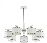 Потолочная люстра на штанге Citilux Alton CL421272 (220V)