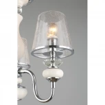 Подвесная люстра Omnilux Aviano OML-84603-03 (220V, на цепи)