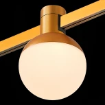 Магнитный трековый светильник ST Luce Farm ST815.206.05 (LED, 24V, шар)