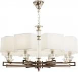 Подвесная люстра Maytoni Ontario MOD020PL-08CH