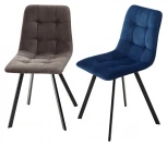 Стул CHILLI-Q SQUARE графит #14, велюр / черный каркас, 4 шт./1 к