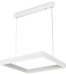 Подвесной светильник Ambrella ACRYLICA FA6622 (регулировка яркости, LED, 220V, пульт управления, на тросе)