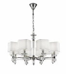 Подвесная люстра Simple Story 1013 1013-8PL (220V, на цепи, куб)