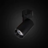 Спот Citilux Тубус CL01B071
