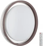 Настенно-потолочный светильник Sonex Meden 7698/EL пластик/кофе/прозрачный LED 70Вт 3000-6000K D470 IP43 пульт ДУ