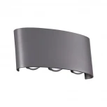 Архитектурная подсветка Novotech Calle 358460 (LED, 220V, IP54)