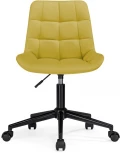 Компьютерное кресло Woodville Честер горчичный / черный 517134