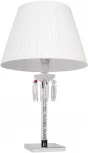 Настольная лампа Loft It Zenith 10210T White (220V, выключатель)