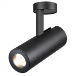 Спот Novotech Tubo 357475