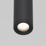 Подвесной светодиодный светильник Elektrostandard Flinn 50263 LED 4W 4000К черный (220V, на проводе, круглые)