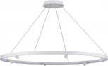 Подвесной светильник со спотами Donolux Aura Spot S18866R52W1W1200 (LED, 220V, на тросе, круглые)