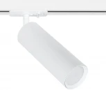 Трековый светильник однофазный Beid A1515PL-1WH (220V)