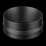 Кольцо декоративное для светильников Novotech Unite, черный