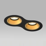 Встраиваемый светильник под LED модуль/ламп МR16 Lightstar Domino D6270303BMOD (220V)