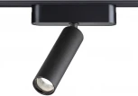 Трековый светильник для низковольтного шинопровода Novotech Smal 359084 SHINO IP20 LED 4000K 7W 48V 630Лм