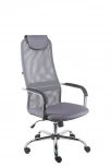Компьютерное кресло для оператора EP 708 TM сетка серый