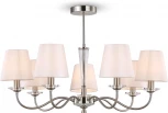 Потолочная люстра Freya Osborn FR2027PL-07N
