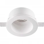 Встраиваемый точечный светильник под гипсокартон Novotech Yeso 370470 (220V)