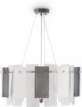 Подвесной светильник Freya Ottimo FR5198PL-06CH (220V, на тросе)
