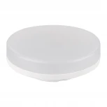 Лампочка светодиодная таблетка белая GX53 8W 6500K Elektrostandard BLGX5304