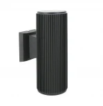 Архитектурная подсветка Favourite Pola 2858-2W (220V, IP54)