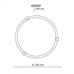 Настенно-потолочный светильник Sonex Duna 153/K хром