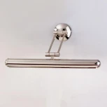 Подсветка для картин Nervilamp 101 1015 (220V)