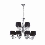 Подвесная люстра Mantra Akira 0792