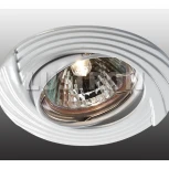 Встраиваемый точечный светильник Novotech Trek 369614