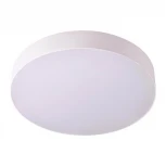 Накладной точечный светильник Novotech Ornate 358107 (LED, 220V, круглые)