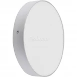 Потолочный светильник Favourite Flashled 2065-30C