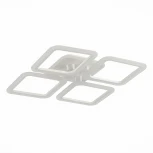 Потолочная люстра EvoLed Qutro SLE200452-04RGB