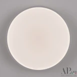 Потолочный светильник круглый светодиодный APL LED Toscana 3315.XM302-1-267/12W/4K White (220V, круглые)