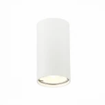 Накладной точечный светильник ST Luce Simplus ST110.507.01 (220V, круглые)