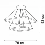 Подвесной светильник ярусный Vitaluce V04617-13/2S (LED, 220V, на тросе)