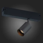 Трековый светильник ST Luce Skyline 220 ST505.406.01 Черный GU10 1*50W 220V