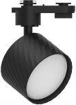 Светильник трековый однофазный Feron AL125 48777 GX53, черный (220V, круглые, IP40)