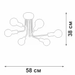 Потолочная люстра на штанге V4957-1/6PL Vitaluce
