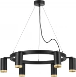 Подвесной светильник Lightstar Rullo LR01637640 (220V, на тросе, круглые)