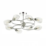 Потолочная люстра Lumion Romeo 4561/8C