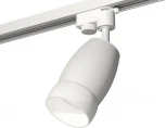 Трековый светильник Ambrella Track System XT1122008 (круглые)