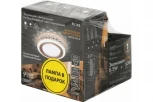 Точечный встраиваемый светильник Gauss Backlight BL142P (220V, круглые)