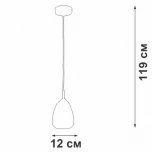 Подвесной светильник Vitaluce V2964-1/1S (220V, на проводе)