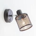 Спот на штанге Citilux Робин CL535615 (220V, выключатель)