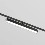 Трековый Wi-Fi светильник DK8018-BK (LED, 220V, голосовое управление, пульт управления, управление смартфоном, умный дом - Алиса)