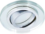Встраиваемый точечный светильник Kanlux MORTA 26716 (12V, круглые)
